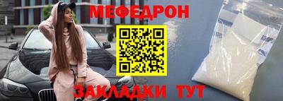 COCAINE Кингисепп