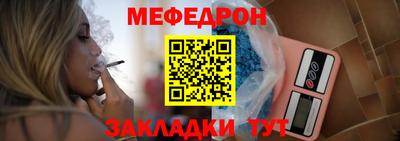 гашик Канаш