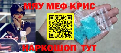 гашик Канаш