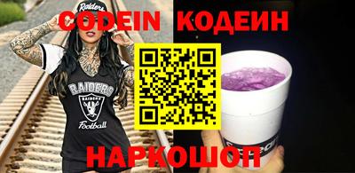 MDMA Кандалакша
