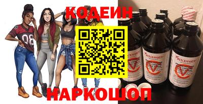 MDMA Кандалакша