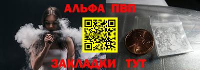 синтетический гашиш Кимры