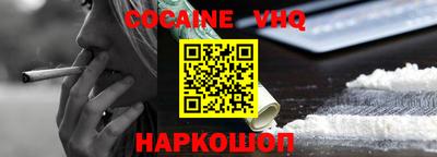 прущие крисы Камышлов