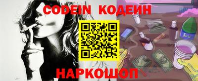 синтетический гашиш Кимры