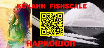 герыч Кинель