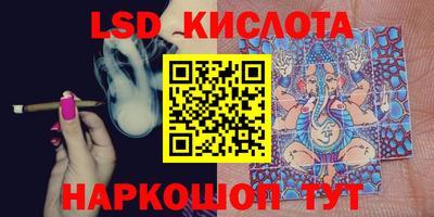 COCAINE Кингисепп