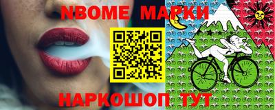 синтетический гашиш Кимры