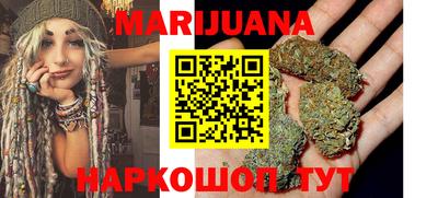 герыч Кинель
