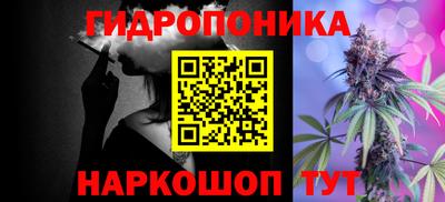 синтетический гашиш Кимры