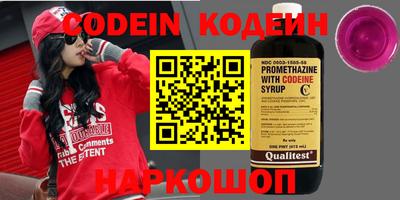синтетический гашиш Кимры
