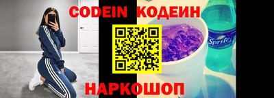 прущие крисы Камышлов