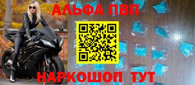 гашик Канаш