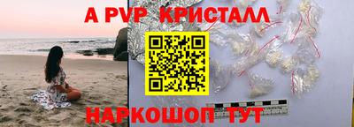 COCAINE Кингисепп