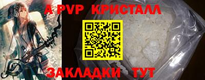 синтетический гашиш Кимры