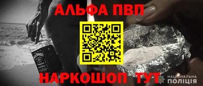 синтетический гашиш Кимры
