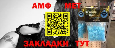 MDMA Кандалакша