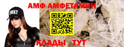 MDMA Кандалакша