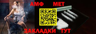 COCAINE Кингисепп