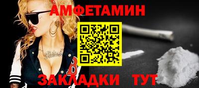 гашик Канаш