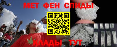 герыч Кинель