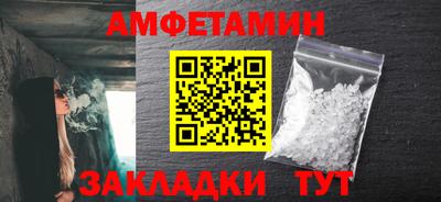 герыч Кинель