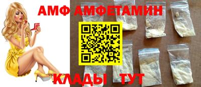 герыч Кинель