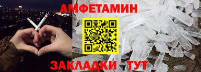 гашик Канаш