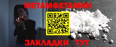 синтетический гашиш Кимры