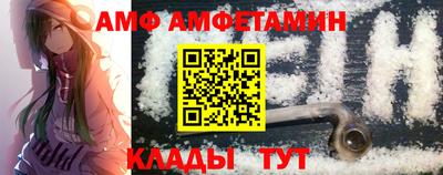 синтетический гашиш Кимры