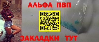 герыч Кинель