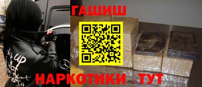 MDMA Кандалакша