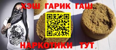 COCAINE Кингисепп