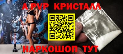 герыч Кинель