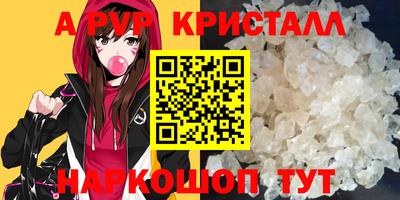 MDMA Кандалакша