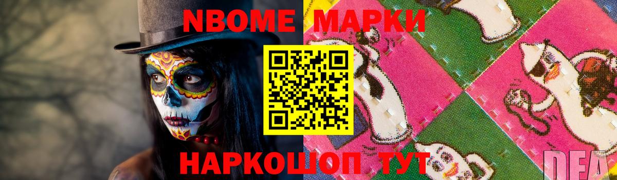 Лсд 25 экстази ecstasy  LSD-25 экстази  Красноуфимск  LSD-25 экстази кислота  Вход с VPN 